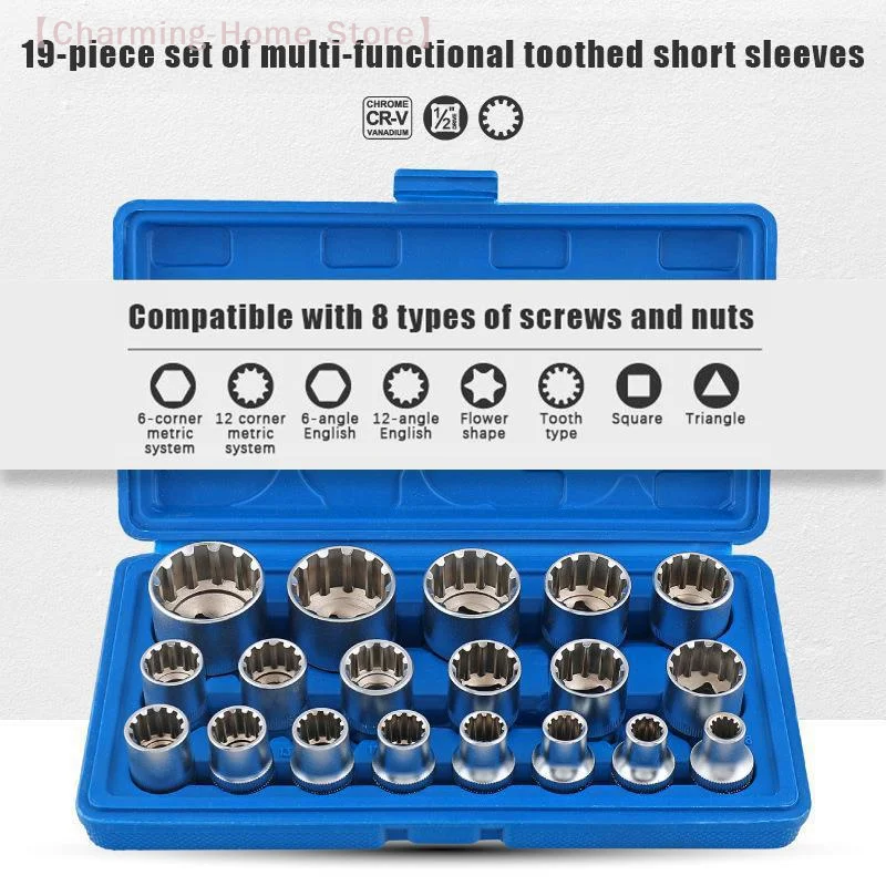 【M】19 pezzi kit di punte 8-32mm dadi multi-dente Torx kit di strumenti di riparazione veicoli strumenti di riparazione auto multifunzionali utensili manuali