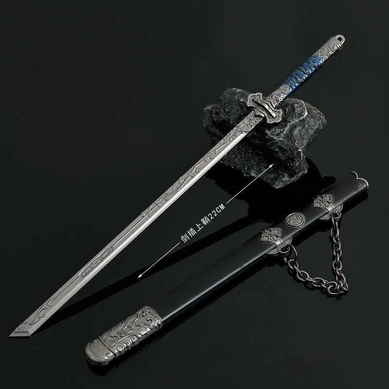 22 cm Cangyuan Diagramm Anime Waffe Modell Meng Chuan Tang Horizontale Messer Figur Dekorationen Katana Samurai Messer Spielzeug Schwert Geschenk