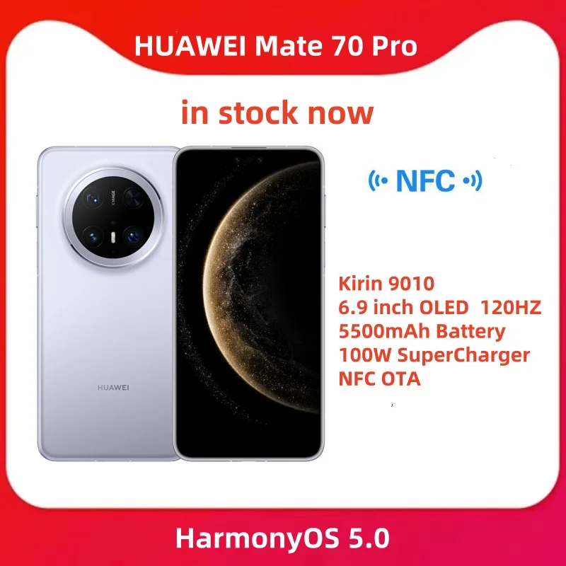 Оригинальный новый аккумулятор HUAWEI Mate 70 Pro HarmonyOS 5,0 Kirin 9010 6,9 дюйма OLED 120 Гц 5500 мАч, 100 Вт, суперзарядное устройство NFC OTA