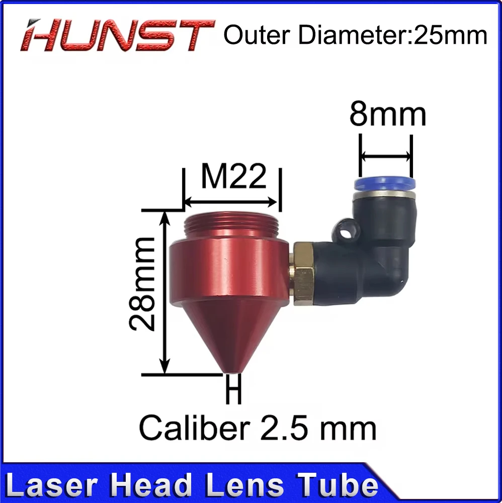 أسطوانة رأس ليزر ، القطر الخارجي 25 ، 20 ، الطول البؤري ، ألة النقش والقطع