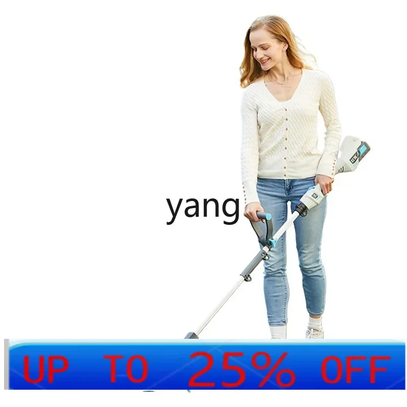 

LMMlithium battery lawn mower small household rechargeable brushless electric lawn mowing gardening artifact