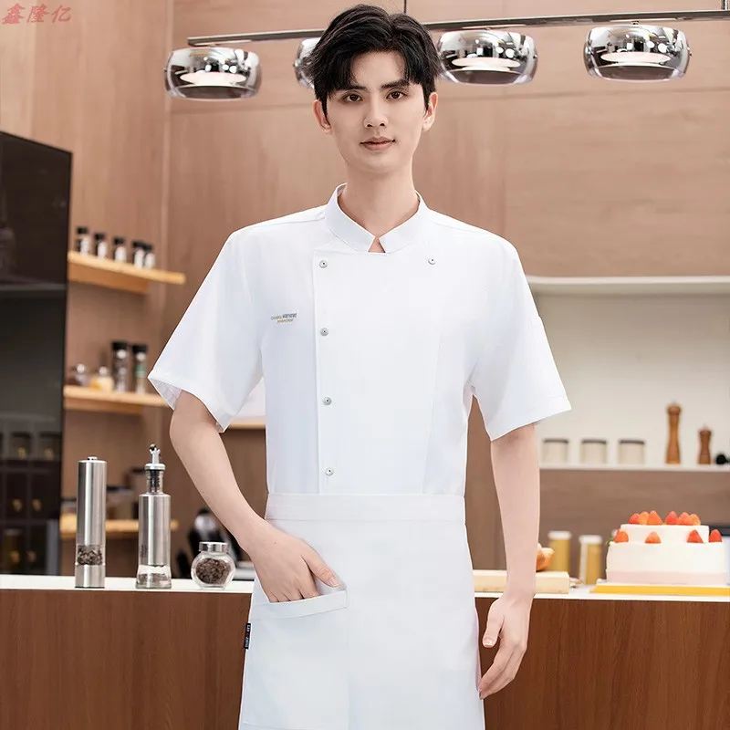 Veste de chef respirante d'été, vêtements de travail à manches courtes pour hôtels, restaurants, cuisines, cantines et boulangers