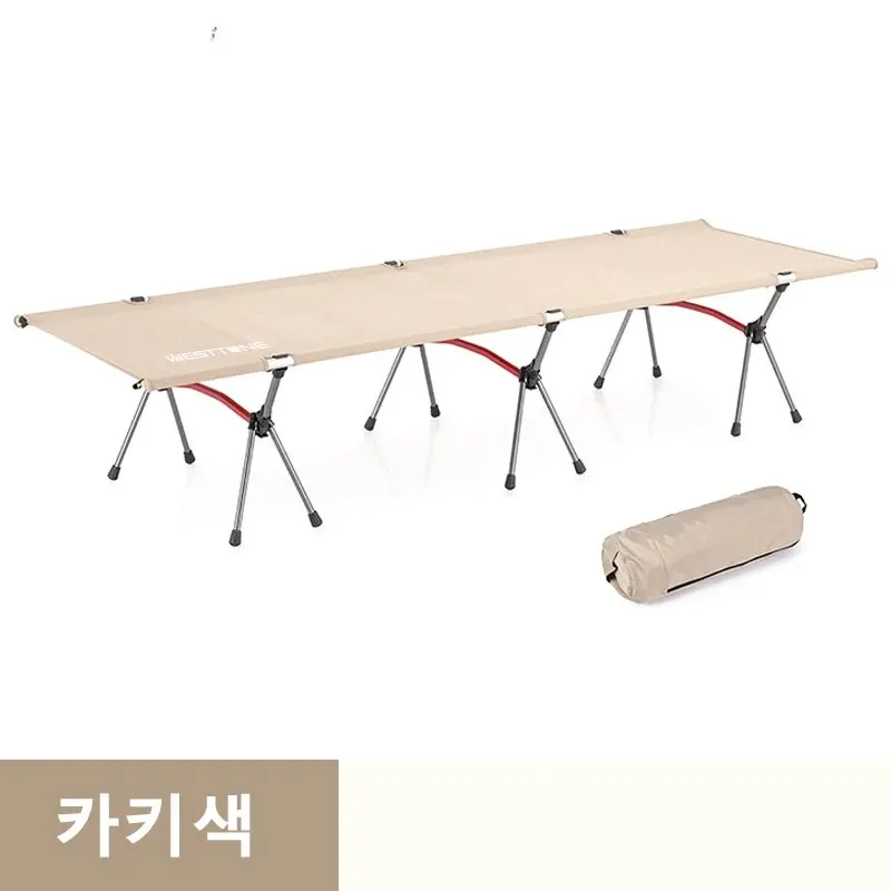 WESTTUNE Camping Cot Portable Folding Bed Ultralight Aluminum Alloy Sleeping Cot for Outdoor Hiking Backpacking Travel image 3