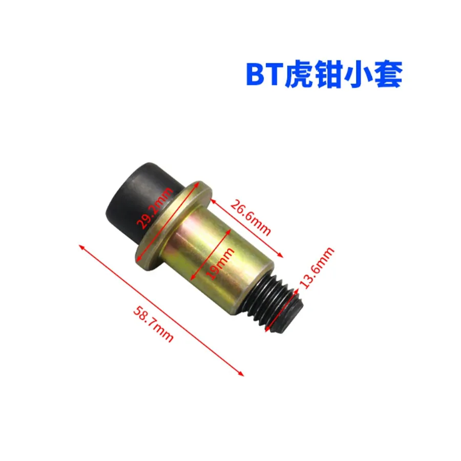 

Tiger pliers push rod sheet metal fixture accessories triple galloping beam clamp head, movable jaw small sleeve.