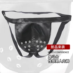 Men Sexy Faux Leather Strappy Panties T Short Black Stylish Summer