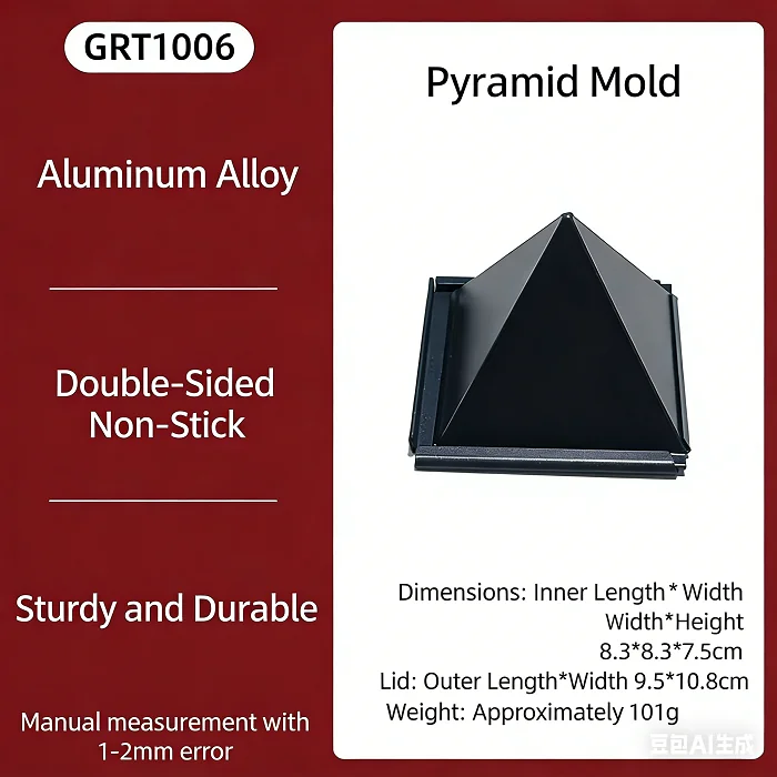Factory Customizable OEM/ODM 8.3*8.3*7.5cm Aluminum Alloy Non-stick Pyramid Cakes, Bread and Toast Baking Moulds Tins