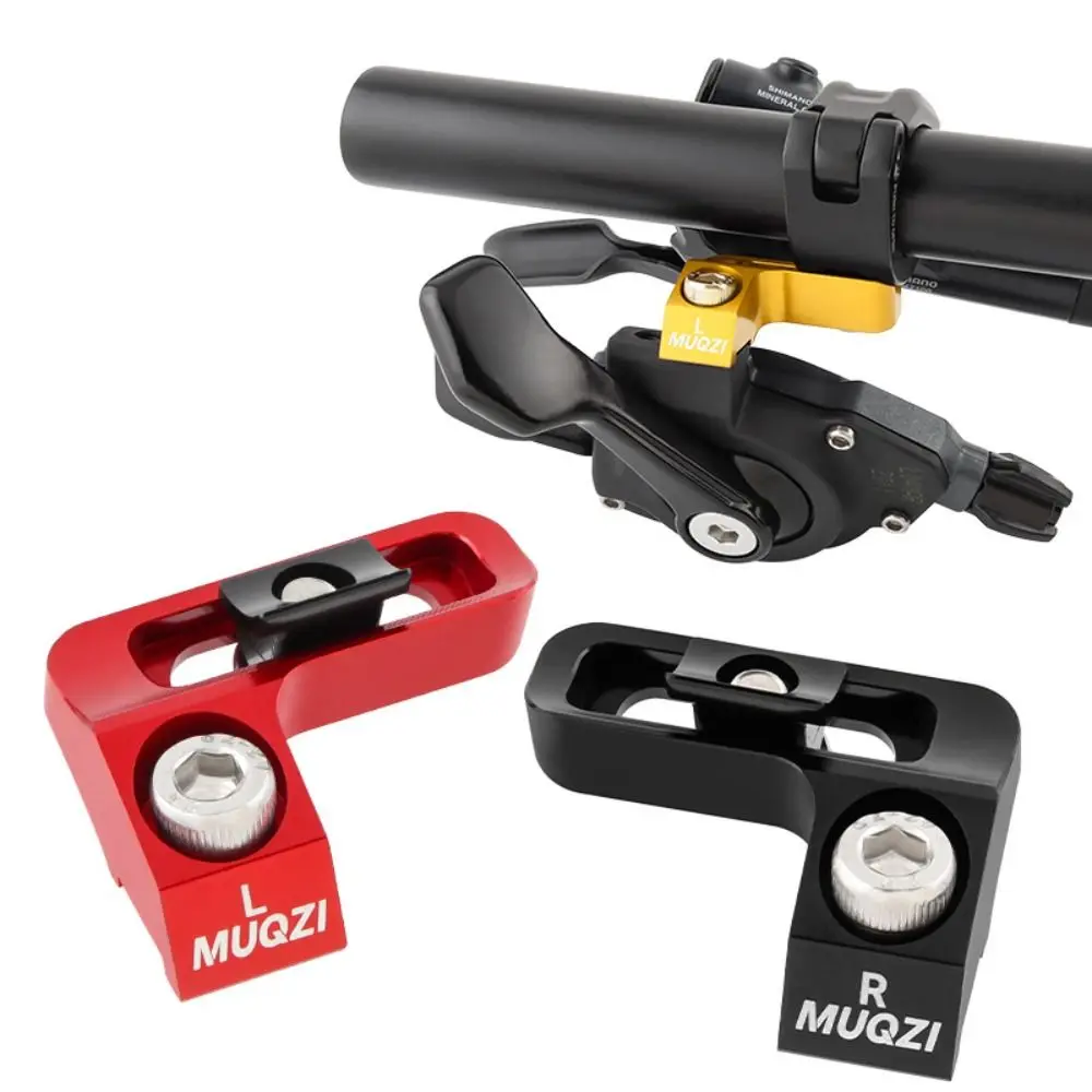 Compatible Bike Shi… - image