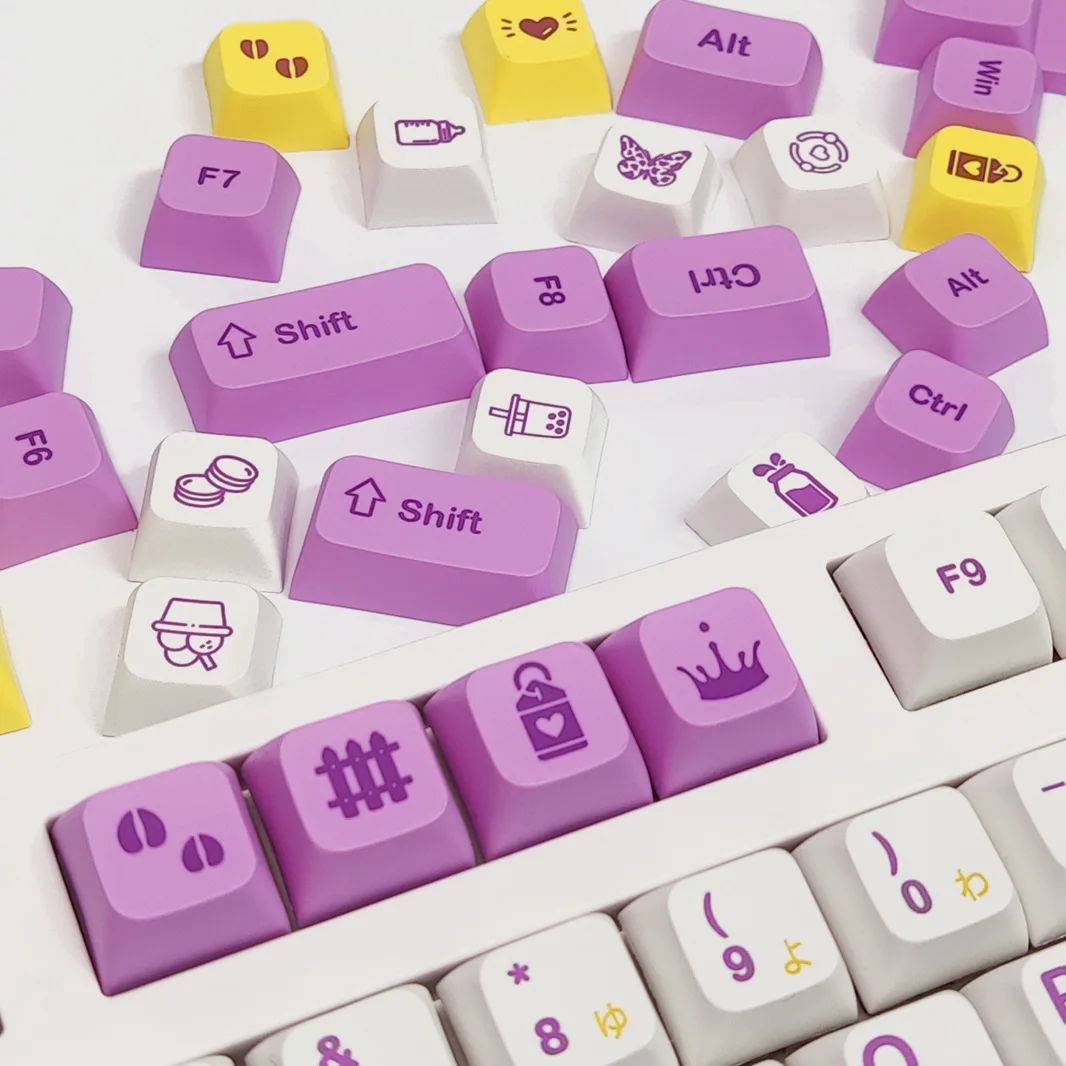 

Taro milk XDA keycap mechanical keyboard customization personality cute hot sublimation PBT