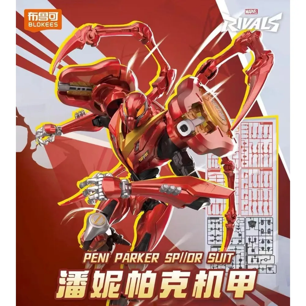 

Оригинальные фигурки Blokees Marvel Rivals - Пени Паркер и Доктор Спайд, подвижные коллекционные модели, конструктор для детей и фанатов