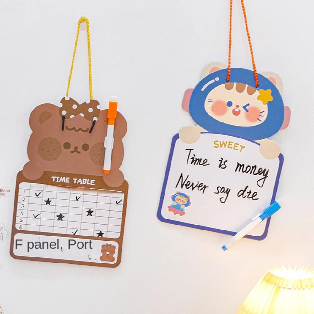 With Pen Cartoon Kids Whiteboard Cardboard Two-sided Cartoon Dry Wipe Cardboard Erasable Animal Double-sided Drawing Board