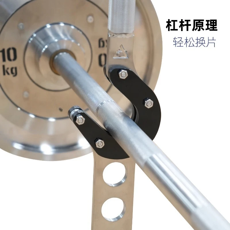 Портативный подъемный стержень из нержавеющей стали 304, с устройством для установки гантелей