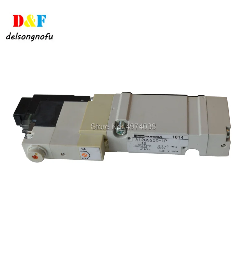 

Komori Printing Machine Valve A12GS25X-1P