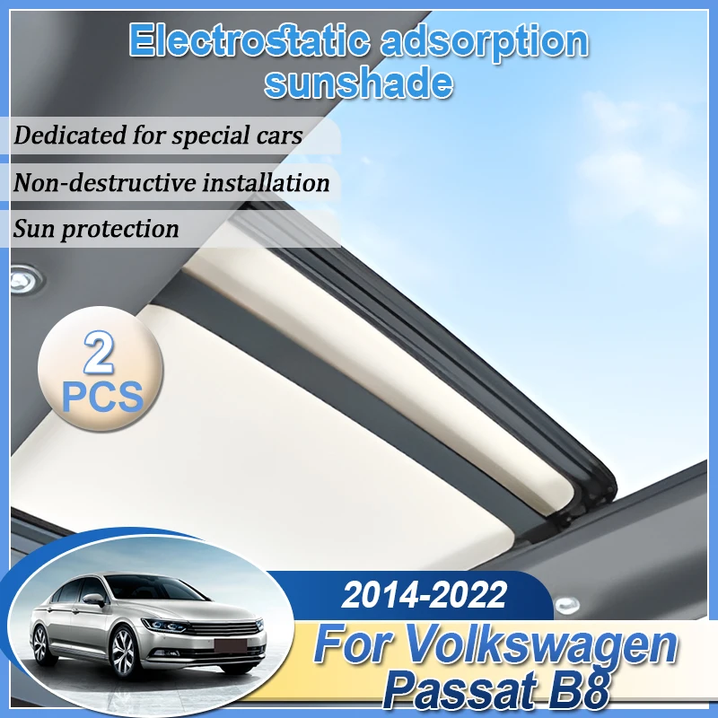 

Для Volkswagen Passat Magotan B8 2014-2022 2016 2017 2018 2020 автомобильный изоляционный люк на крыше солнцезащитные козырьки электростатический аксессуар для мансаря