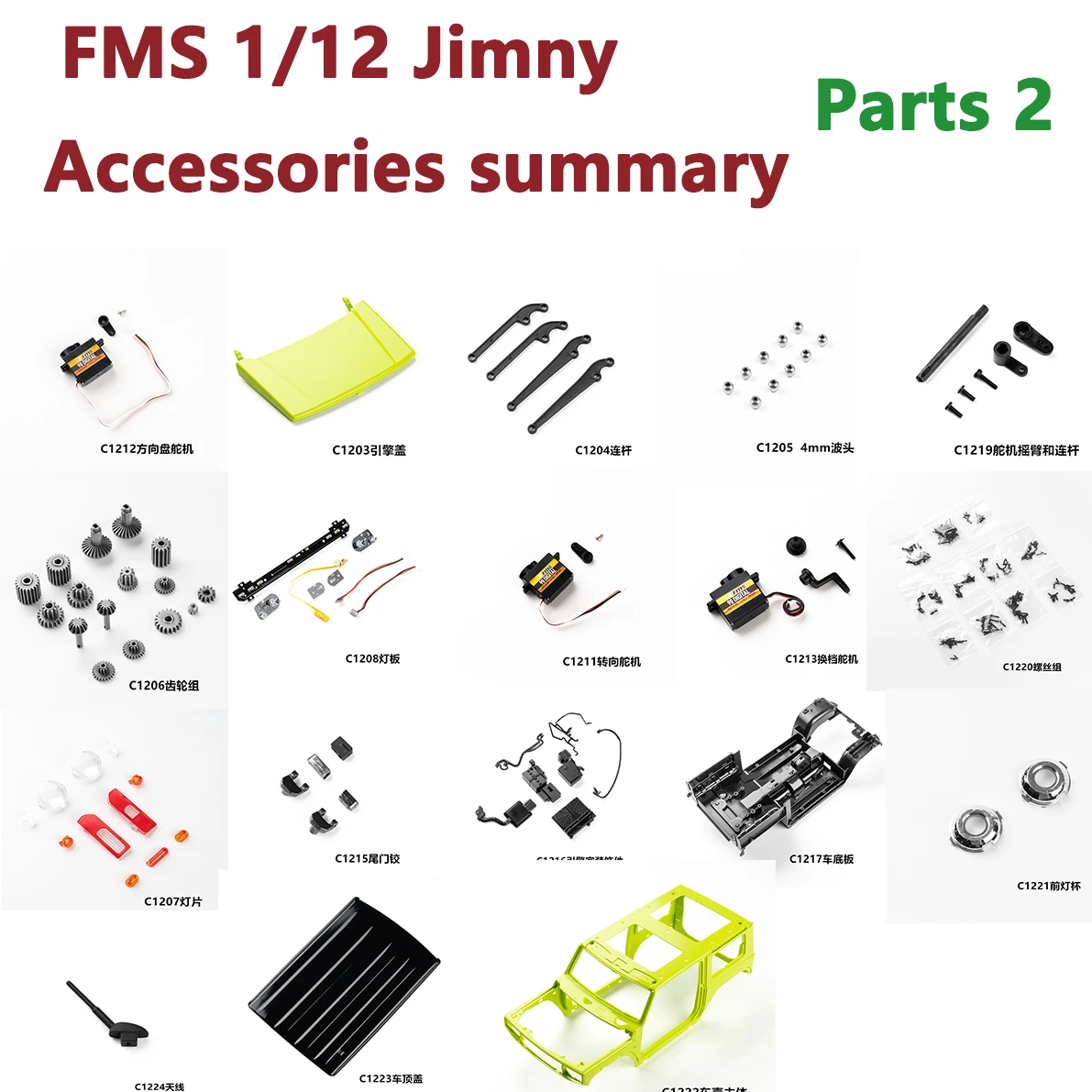 FMS 1/12 Jimny RC samochód zapasowy korbowód przekładnia światła układ sterowania płyta dolna ramię wahacza obudowa części anteny ciała 2