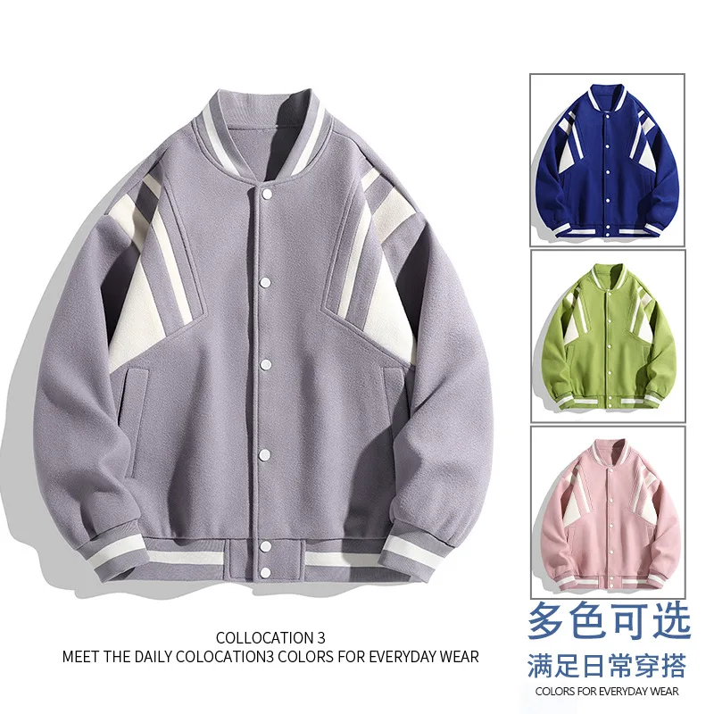 Men's spring and autumn new baseball jersey men's and women's school style sports jacket jacket