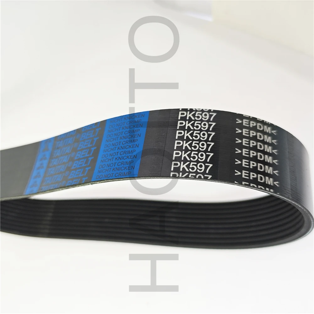 

Drive belt of micro tillage ripper 7PK597 10PK597