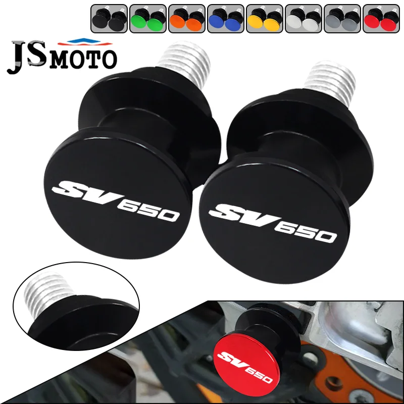 Brand NEW Motorcycle Aluminum SwingArm Sliders Spools For SV650 SV650S SV 650 sv650 1999-2019 2PCS CNC 8MM Stand Screw Protector