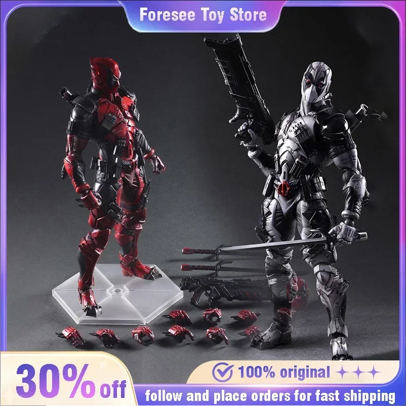 26cm PA Modified Deadpool Gray Red X-Men Modified Deadpool Peripheral  Action Figure PlayArts Figure Model Toy Crafts Collection