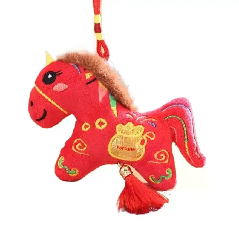 1 pièces dessin animé peluche poupée jouet zodiaque cheval pendentif mignon poney en peluche porte-clés sac suspendu décoration voiture porte-clés cadeaux du nouvel an