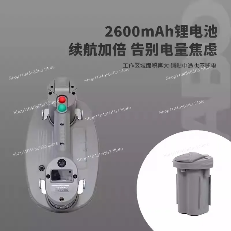 Electric Tile Lifter - Automatic Air Compensation System for Glass & Ceramic Installation