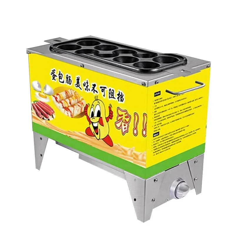 Home Appliances 220… - image