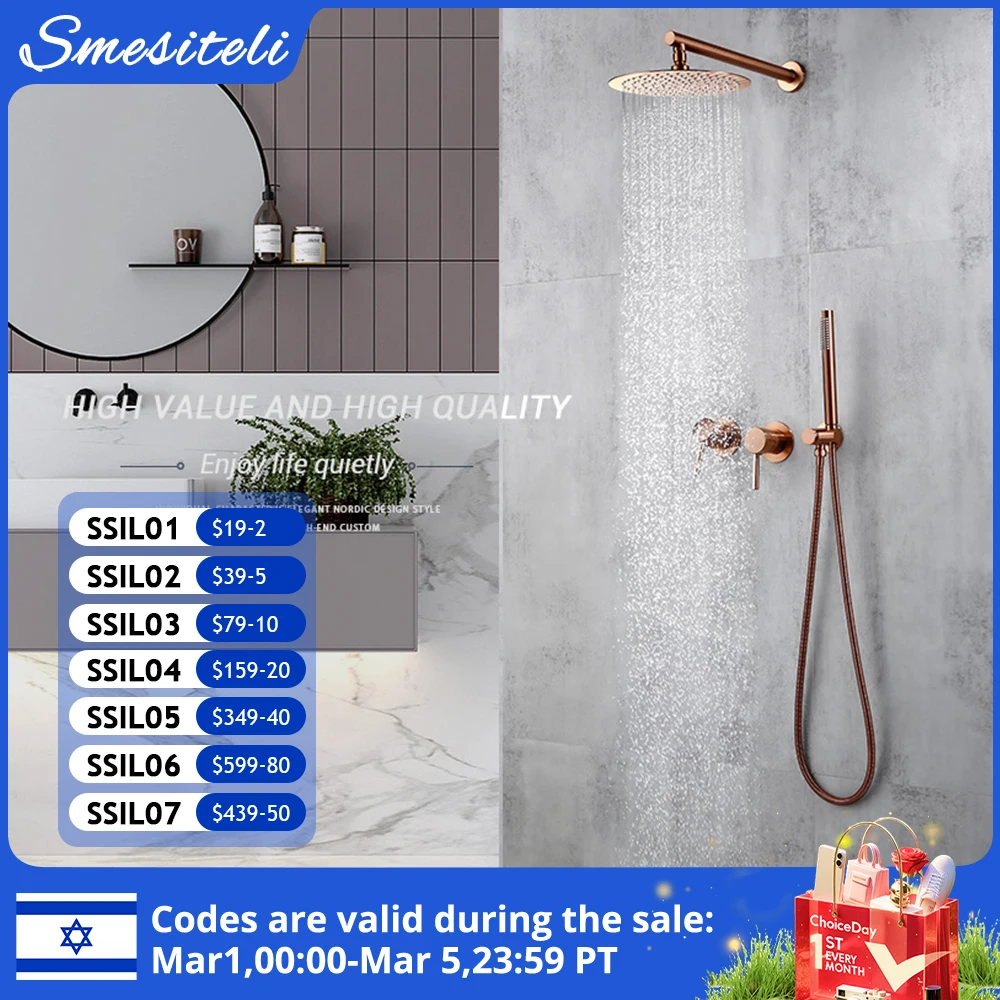 8/10/12 인치 강우량 샤워 세트 로즈 골드 벽걸이 형 욕실 샤워 믹서 황동 수도꼭지 온수 및 냉수 믹서 탭