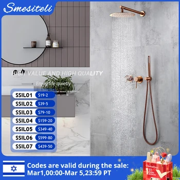 Zestaw prysznicowy Rainfall Rose Gold Montowany na ścianie łazienkowy mikser prysznicowy Mosiężny kran Mieszacz ciepłej i zimnej wody z głowicą 8/10/12 cali