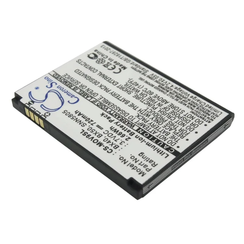 Li-ion Mobile, SmartPhone Battery for Motorola, 3.7V, 720mAh , Compatible Models: Moto Jewel, MOTO U8, RAZR2 V9x, V8, V9, V9m