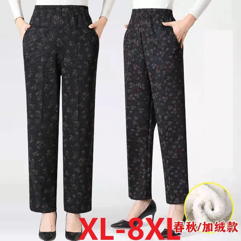 Oversize Women Pants Spring Autumn Elastic High Waist Casual Pants Female Loose Straight Trousers Winter Velvet Long Pants