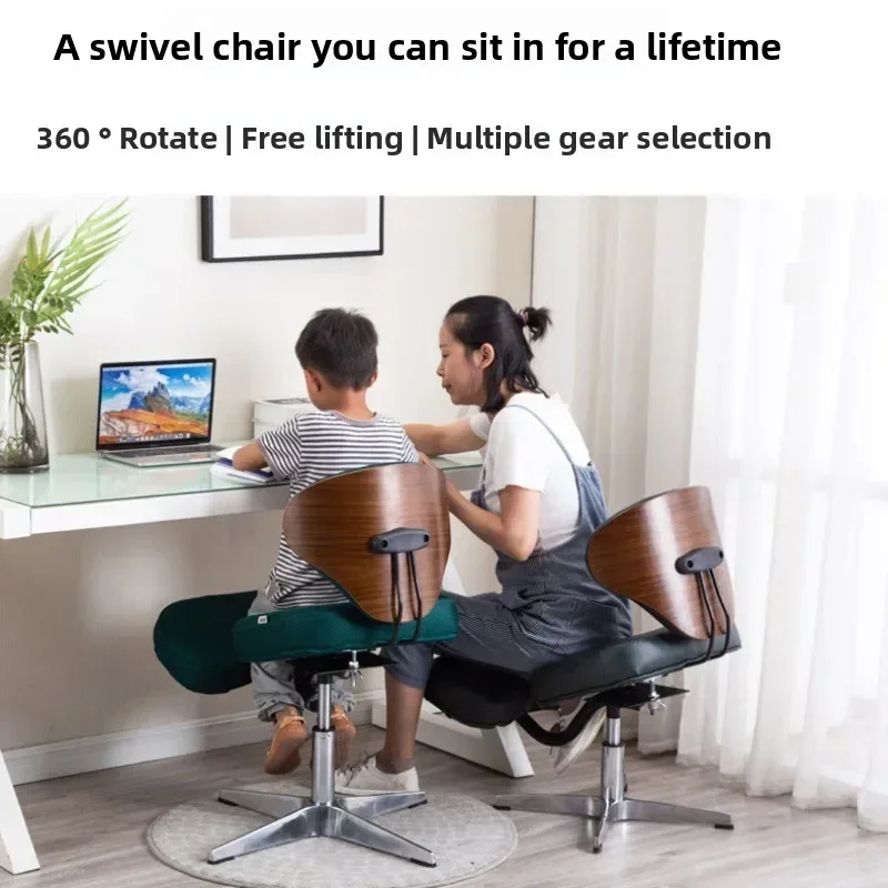 Study chair Non-pneumatic swivel chair Sitting posture correction Computer chair Adjustable angle prevention hunchback chair