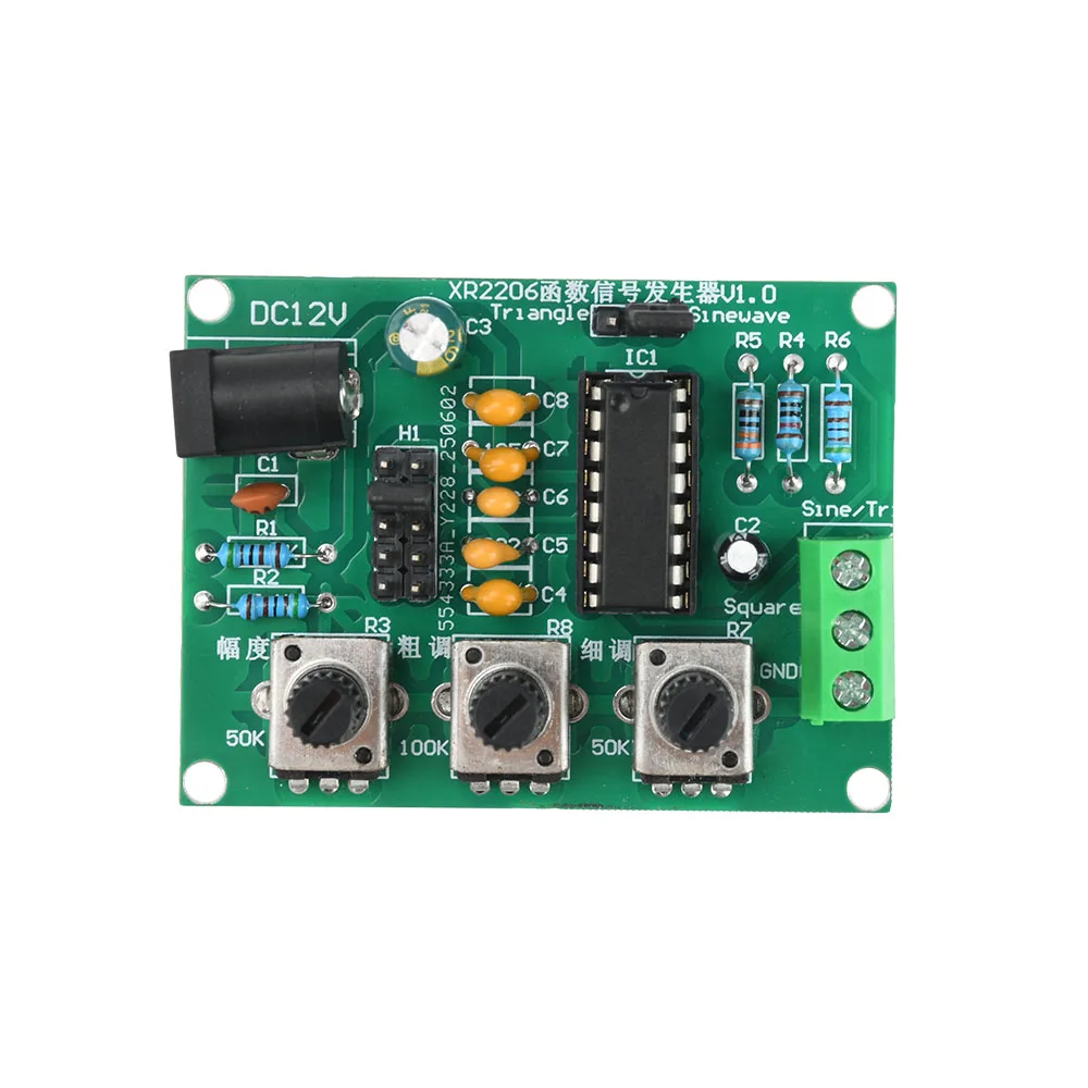 DC9-12V XR2206 Func… - image