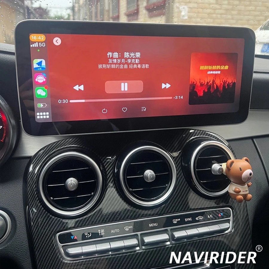 شاشة Carplay للسيارة 12.3 بوصة لسيارة Mercedes Benz C W205 GLC X253 2015-2018 نظام تحديد المواقع التلقائي نافي واي فاي وحدة رأس راديو الوسائط المتعددة أندرويد 13
