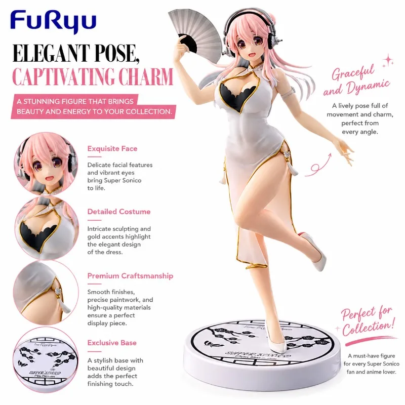 In Stock Original FuRyu Trio Try iT Figure Super Sonico SoniComi PVC Anime Figure Collectible Model Display Toy Gift for Fans