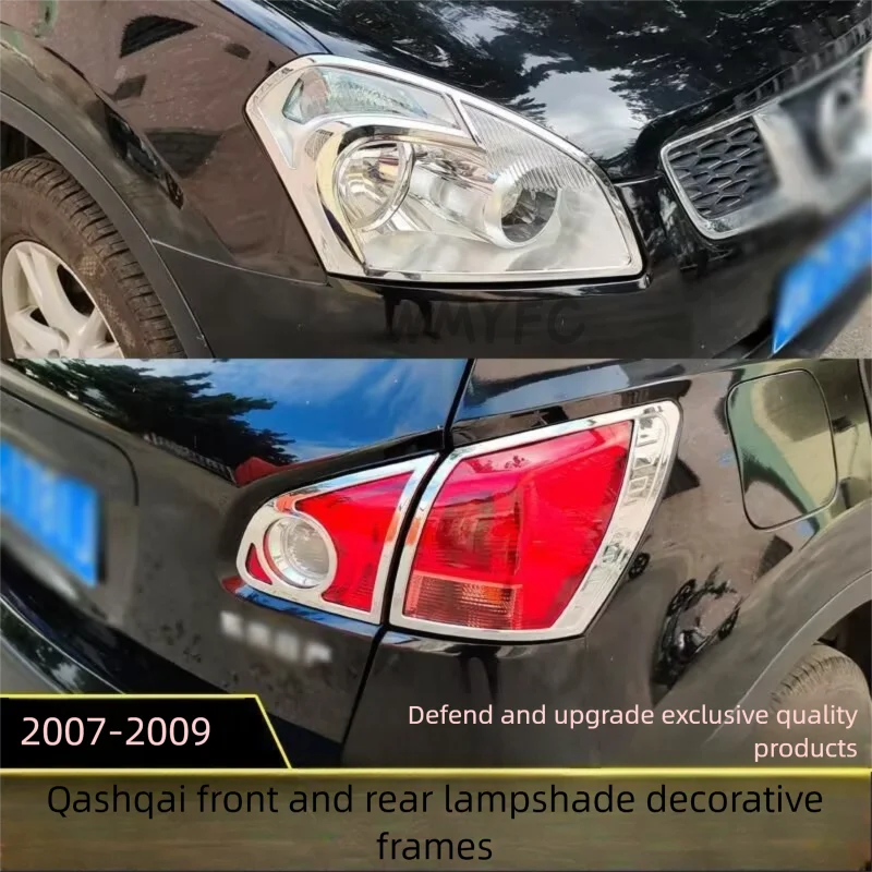 abs-chrome-front-headlights-rear-head-lights-lamp-cover-taillights-trims-stickers-for-qashqai-j10-2007-2009