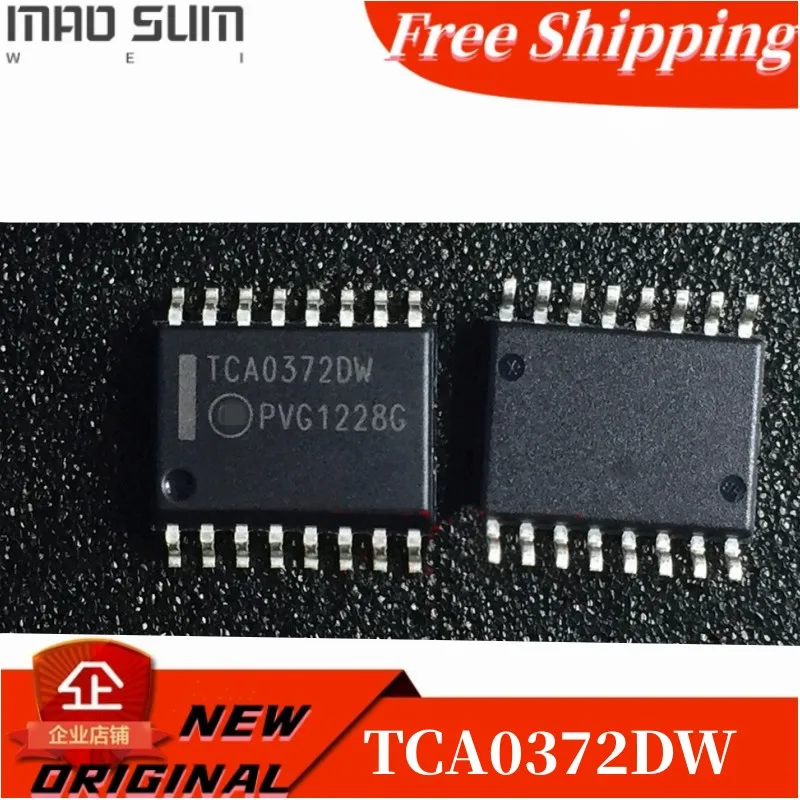 Free Shipping 10PCS/LOT NEW100%  TCA0372BDWR2G TCA0372BDW SOP-16 TCA0372DWR2G TCA0372DW SOP-16