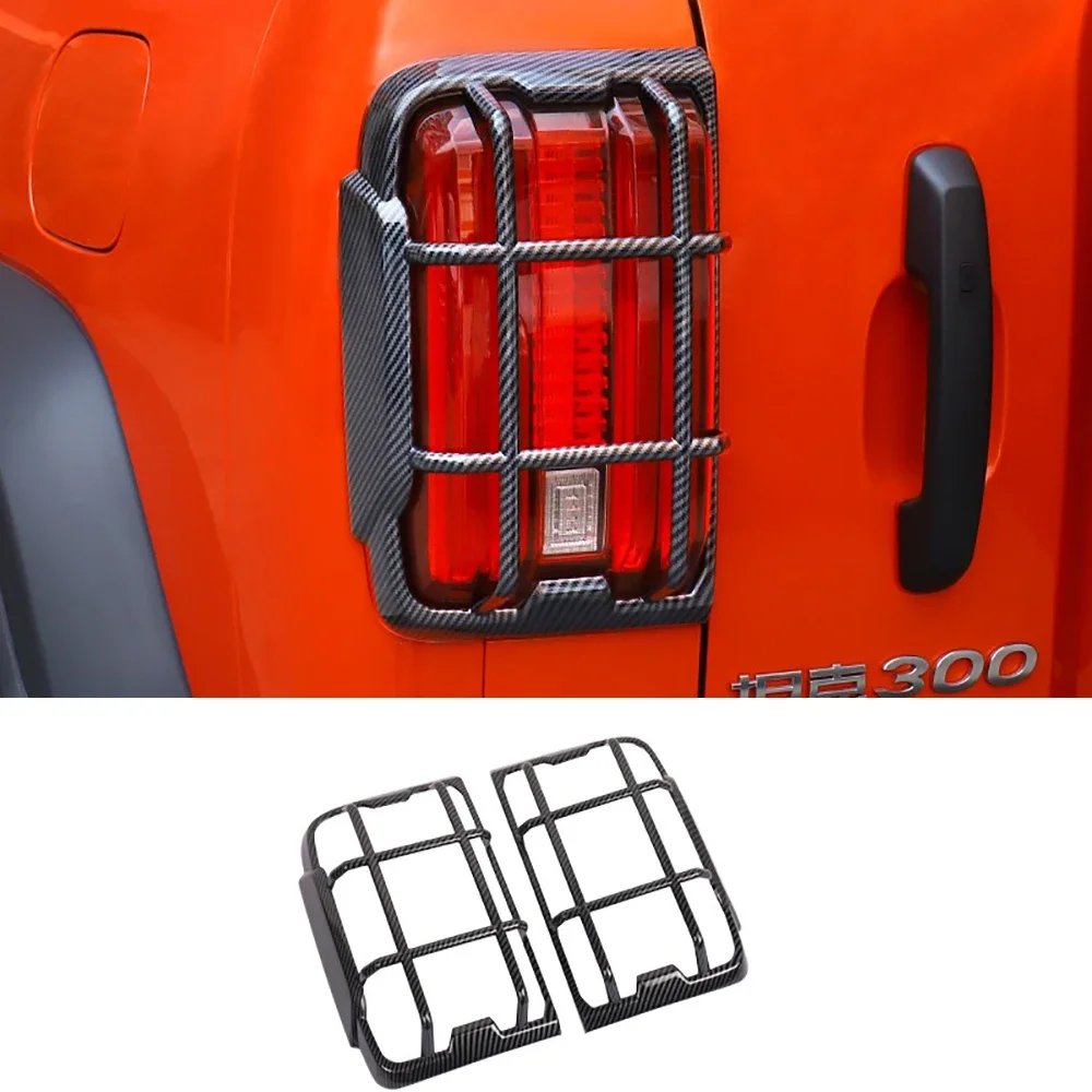 For WEY GWM Tank 300 Tail Light Cover Mech Frame Matte Carbon Fiber Rear Headlight Protection Shell Full Package Decoration