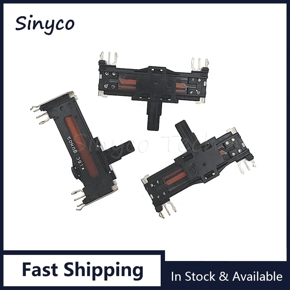 1PCS Total Length 36MM Plastic Straight Slide Potentiometer B50K Double 6Pins Handle Length 9.5MM