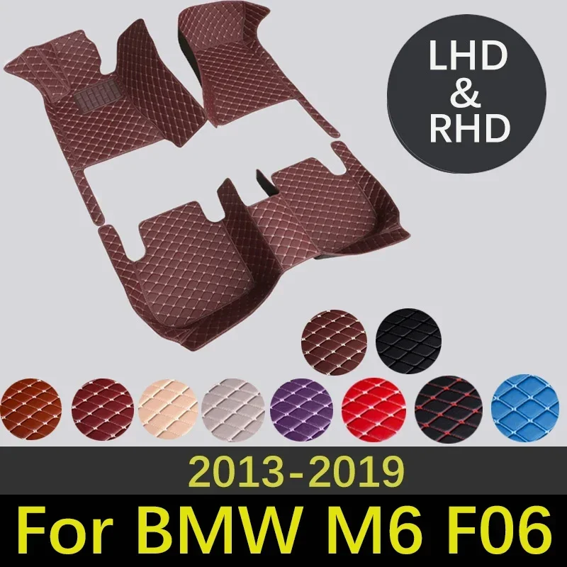 Luxury Leather Car Floor Mats For BMW M6 F06 Gran Coupé F06 2013~2019 5seat Interiors Accessories Custom Carpets Car Styling Rug