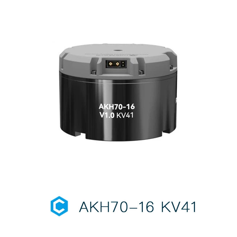 CubeMars AKH70-16 KV41 85Nm Robot Actuator 48V BLDC Gear Motor Hollow Shaft Dual Encoder FOC for Exoskeleton & Quadruped Robot