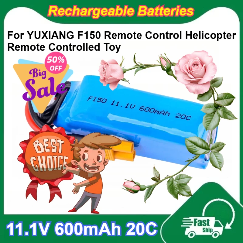 

11.1V 600mAh 20C Rechargeable LiPo Battery for YUXIANG F150 Remote Control Helicopter Remote Controlled Toy Batteries
