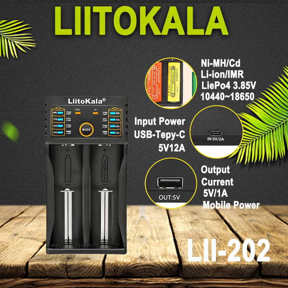 

Liitokala Lii-202 Battery Charger for 18650 26650 16340 25500 14500 1.2V 3.7V 3.2V 3.85V AA/AAA NiMH Battery
