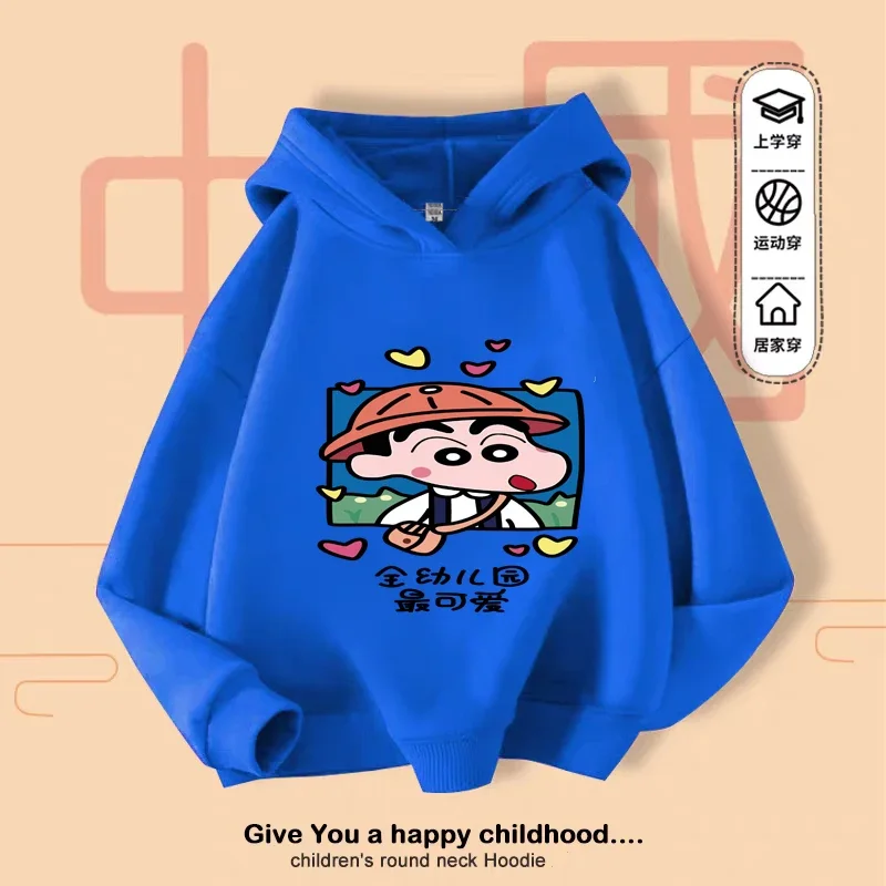 هوديي شين تشان للأطفال الاحتفالي 2026 هدية السنة الجديدة طباعة حمراء #2