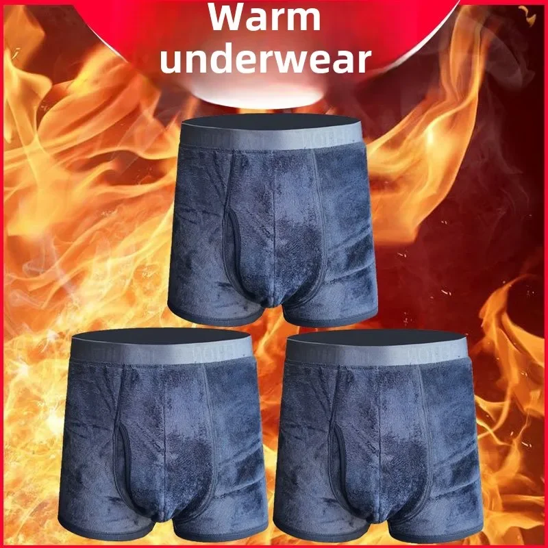 Panties Men's Fleece Shorts Winter Thickened Warm Trousers High-waisted Pants Cold-proof Briefs Plush Cotton Boxers Underwear