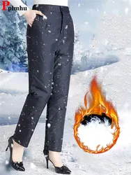 Winter Warm Elastic High Waist Pants Women Thicken Duck Down Slim Straight Pantalones Casual Korean Black Oversize 6xl Pantalon