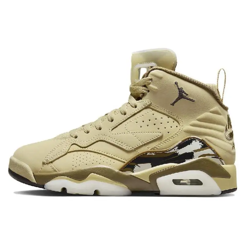 Nike Jordan MVP 678 Desert Sand Women's Sneakers shoes FB9019-700