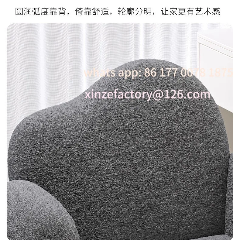 Anpassbarer Make-up-Hocker für Mädchenschlafzimmer, einfaches modernes Zuhause