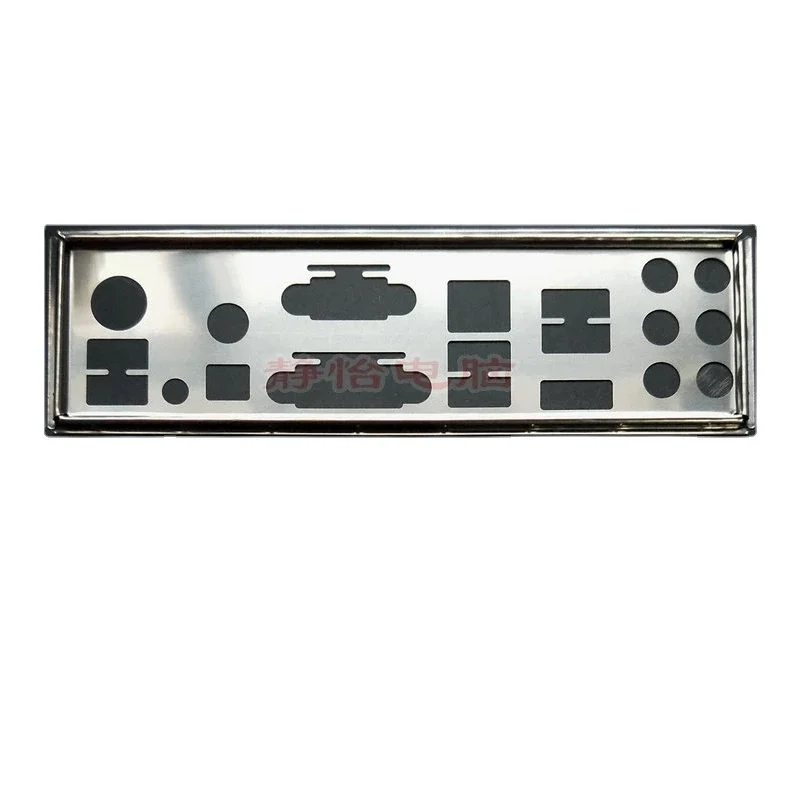 Io I/O Shield Back … - image