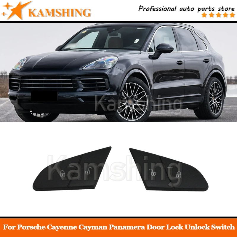 For Porsche Cayenne Cayman Panamera   Car Central Saftey Door Lock Unlock Switch Control Button Front Left Driver Side