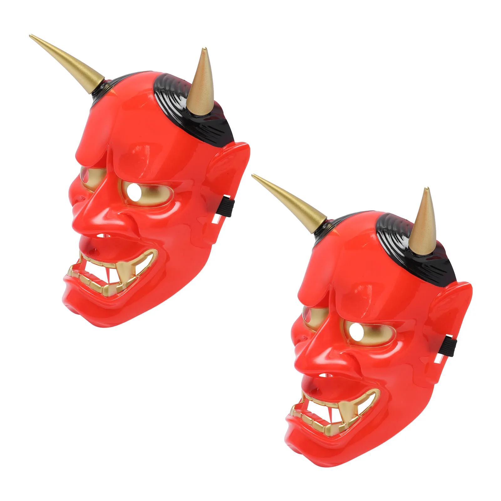 

2pcs Mask Horror Cosplay Masks For Halloween Red Scary Costume Party Mask Decor Creepy Prank Performance Props