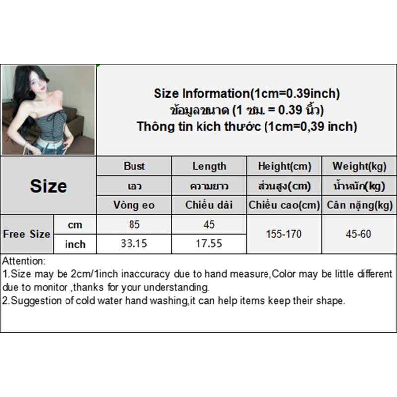 قميص قصير نسائي صيفي مخطط مثير برباط بدون حمالات بدون أكمام #6